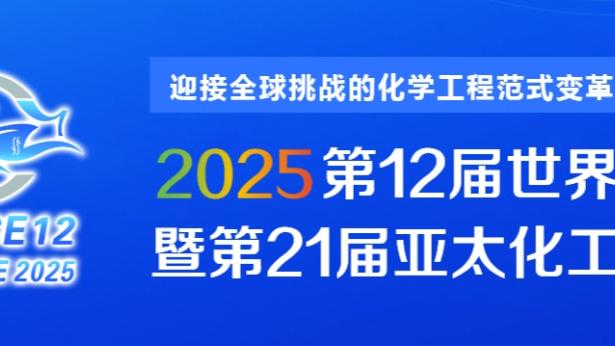 张琳艳谈提前结束留洋：可能状态还没准备好，下次出发会更强大