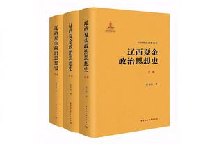 Butler: Đáng lẽ tôi nên ra đòn cuối cùng, tôi đã chuyền bóng cho Martin khiến anh ấy ở vị trí tồi tệ.